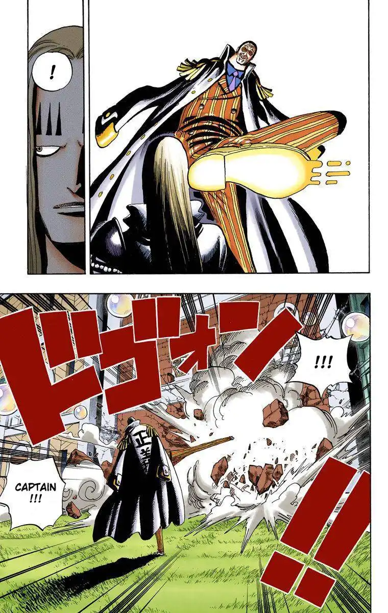 One Piece - Digital Colored Comics Chapter 508 10